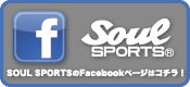 facebook SOUL SPORTSFacebooky[W̓R`I