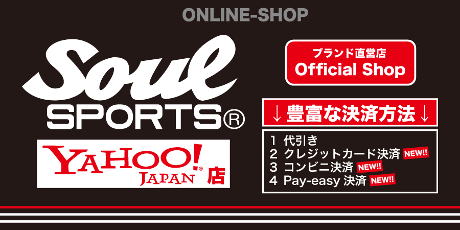 SOUL Sports ONLINE-SHOP @ Yahoo!ショッピング店